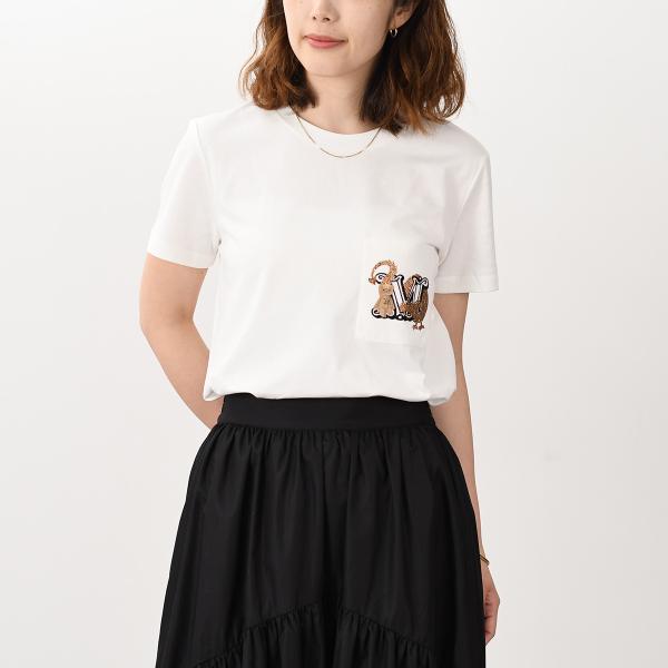 Max Mara ELMO cotton teddy T-shirt 