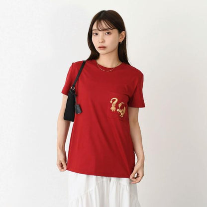 Max Mara ELMO cotton teddy T-shirt 