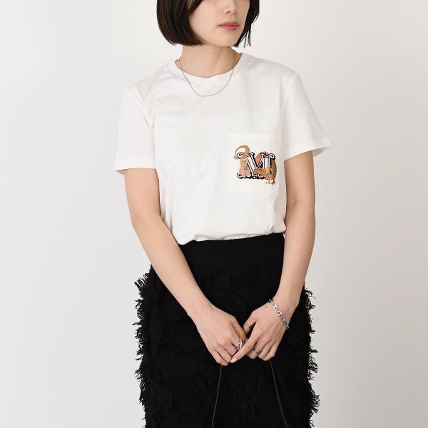 Max Mara ELMO cotton teddy T-shirt 