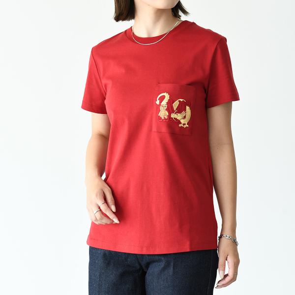Max Mara ELMO cotton teddy T-shirt 