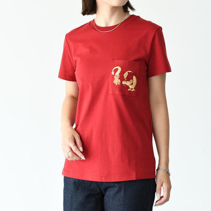 Max Mara ELMO cotton teddy T-shirt 