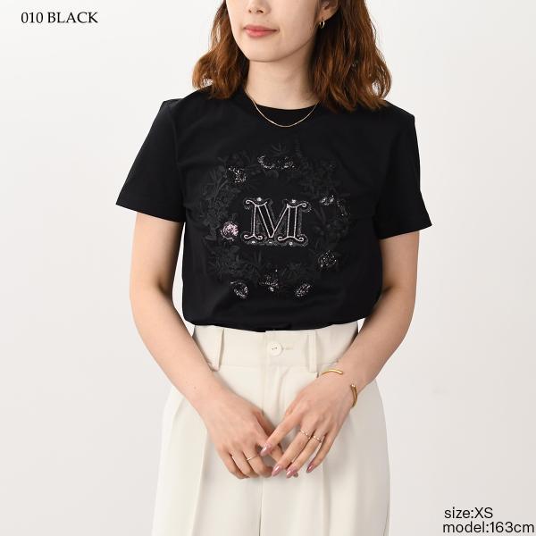 Max Mara ELMO cotton jersey T-shirt 