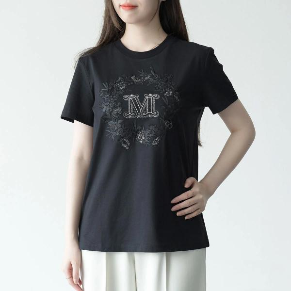Max Mara ELMO cotton jersey T-shirt 