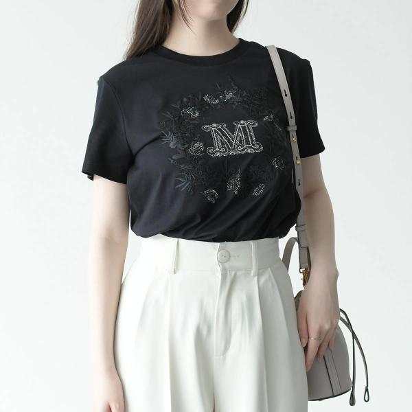 Max Mara ELMO cotton jersey T-shirt 