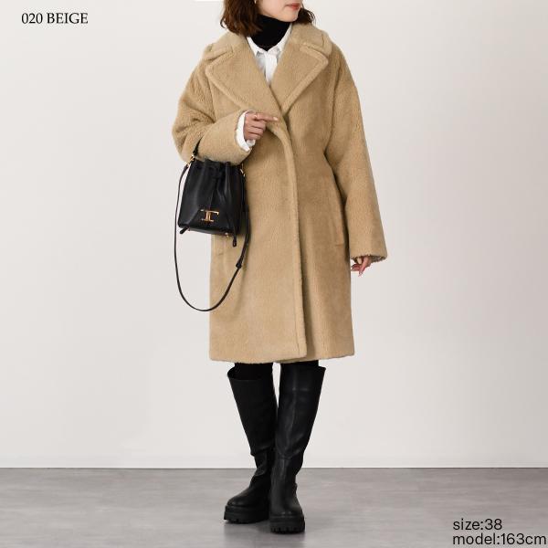 Weekend Max Mara EMMY エミー ウールローブコート