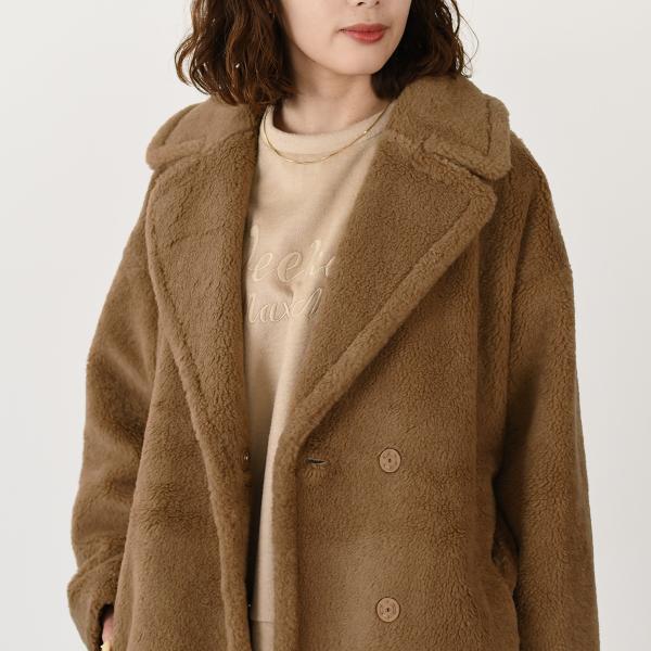 Weekend Max Mara EMMY エミー ウールローブコート