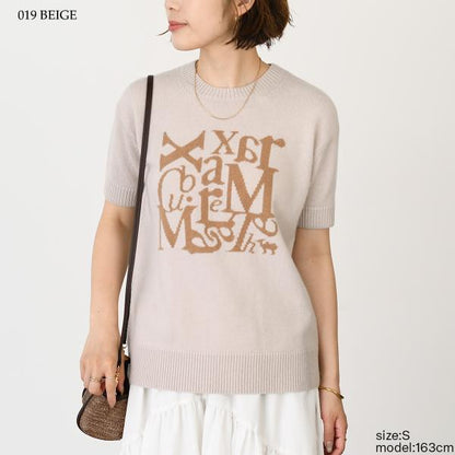 S Max Mara FELICIA wool cashmere jacquard knit 