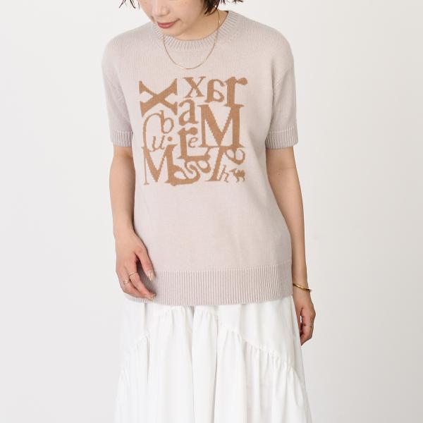 S Max Mara FELICIA wool cashmere jacquard knit 