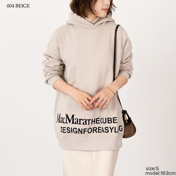 S Max Mara FELPA フェルパ コットン ジャージー ロゴ スウェット