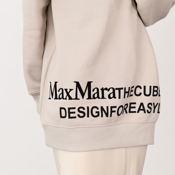 S Max Mara FELPA フェルパ コットン ジャージー ロゴ スウェット