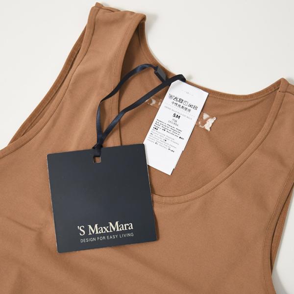S Max Mara FIOCCHI technical logo top 
