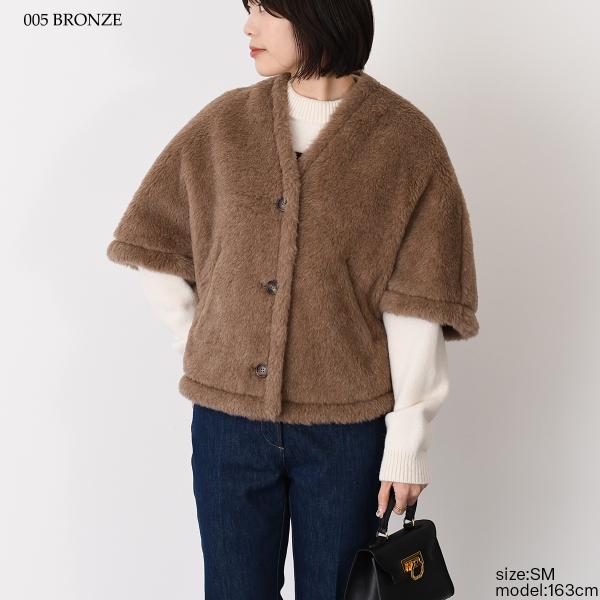 Max Mara マックスマーラ FIORIRE4 テディケープ