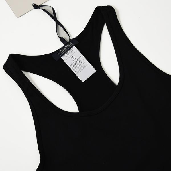 S Max Mara FORTUNA テクニカル ファブリック トップス