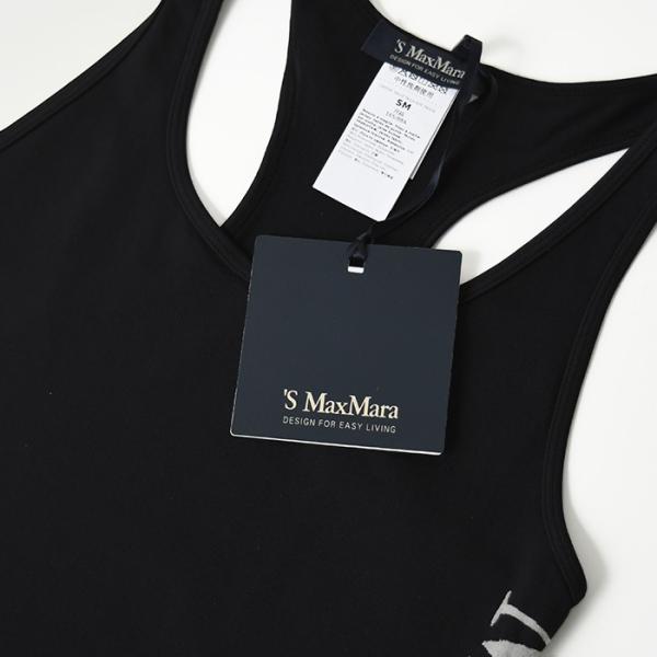 S Max Mara FORTUNA テクニカル ファブリック トップス