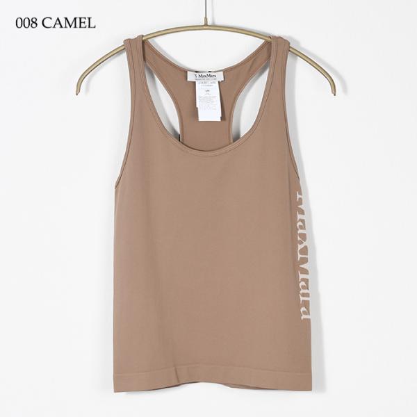 S Max Mara FORTUNA テクニカル ファブリック トップス