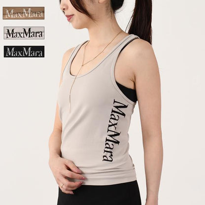 S Max Mara FORTUNA technical fabric top 