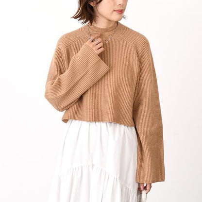Max Mara FUNALE Fisherman's Rib Knit Wool Cashmere Sweater 