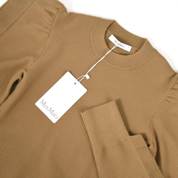 MAX MARA GENERO ジェネロ ストレッチ ビスコース ニット