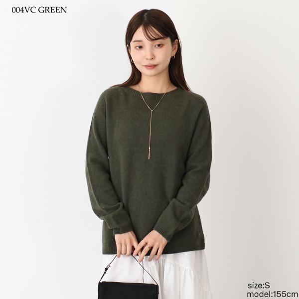S Max Mara GIORI wool and cashmere sweater 