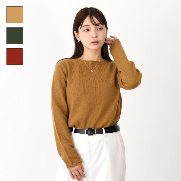 S Max Mara GIORI wool and cashmere sweater 