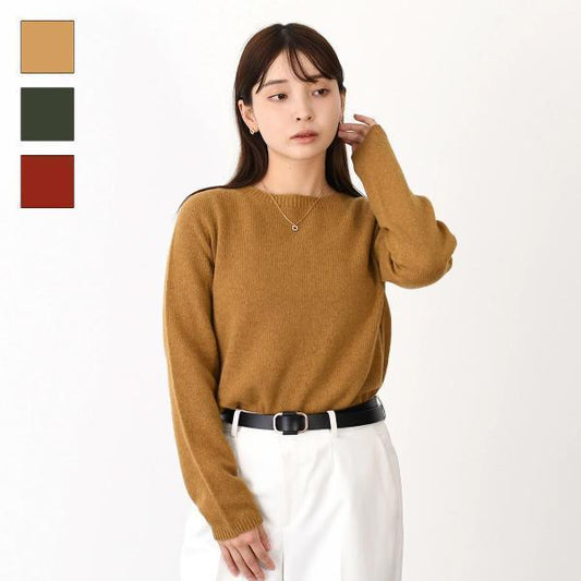S Max Mara GIORI wool and cashmere sweater 