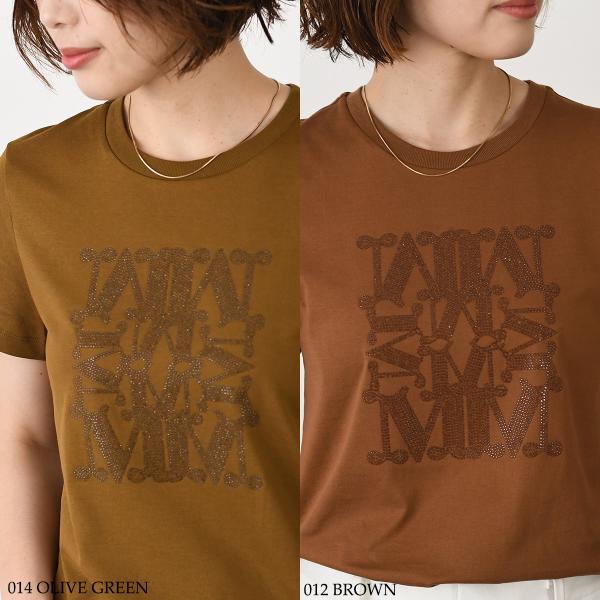 Max Mara GIOVANE cotton T-shirt 