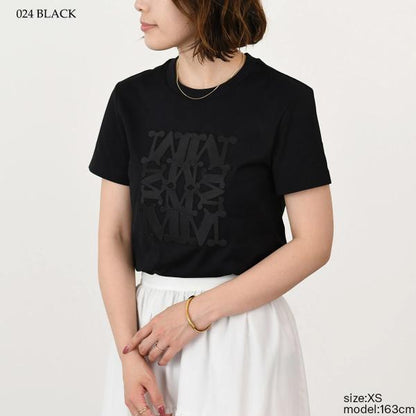 Max Mara GIOVANE cotton T-shirt 