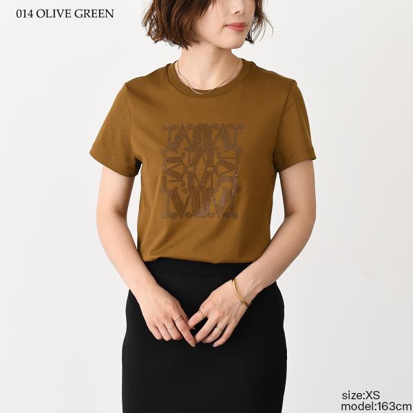 Max Mara GIOVANE cotton T-shirt 