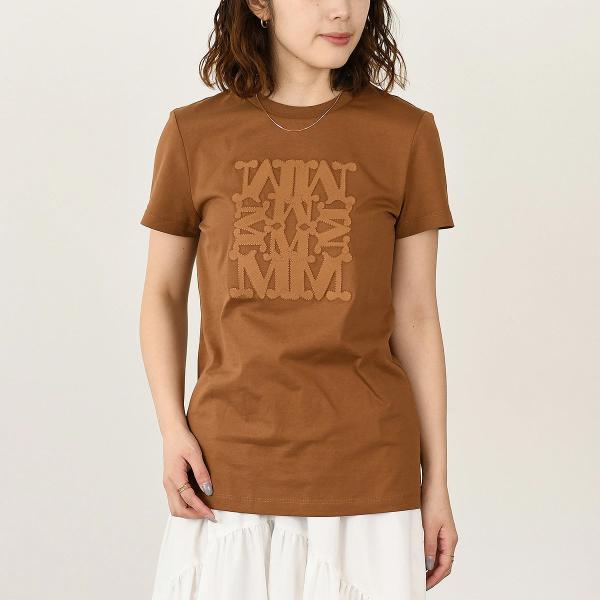 Max Mara GIOVANE cotton T-shirt 