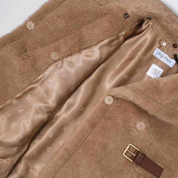 Max Mara マックスマーラ LANOSO4 テディ ジレケープ