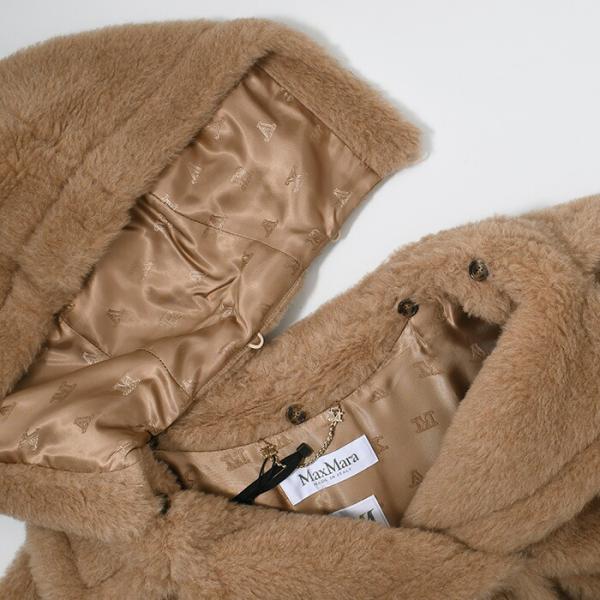 Max Mara マックスマーラ LANOSO4 テディ ジレケープ