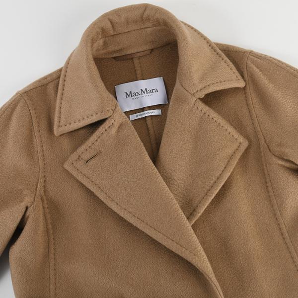 Max Mara MANUELA1 Icon Coat 