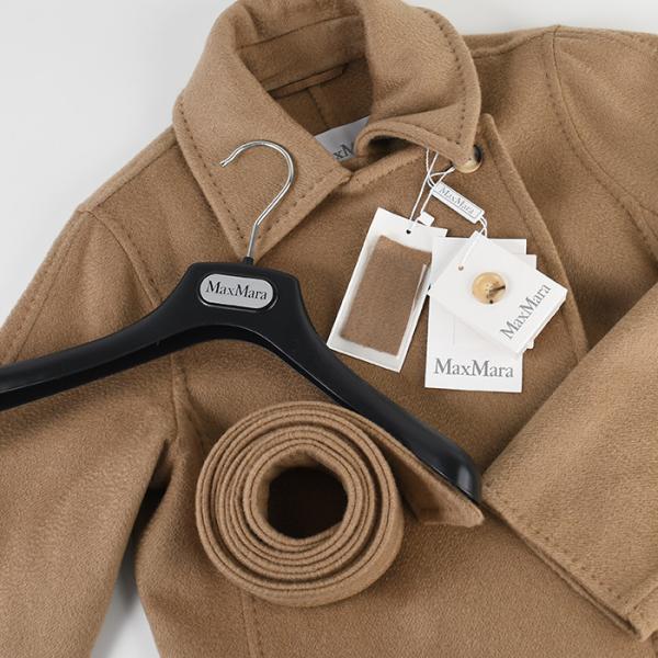 Max Mara MANUELA1 Icon Coat 