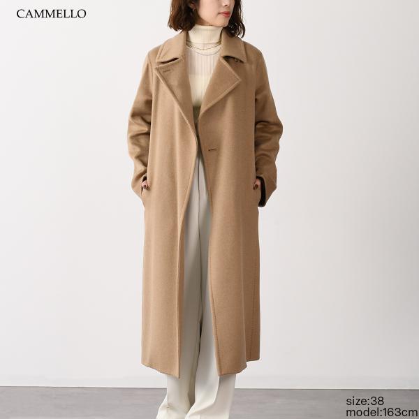 Max Mara MANUELA1 Icon Coat 