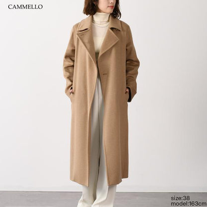 Max Mara MANUELA1 Icon Coat 