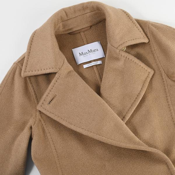 Max Mara MANUELA1 Icon Coat 
