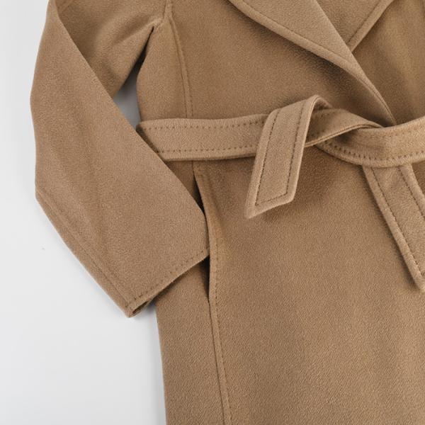 Max Mara MANUELA1 Icon Coat 