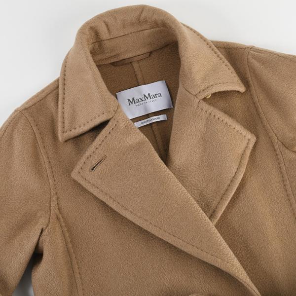 Max Mara MANUELA1 Icon Coat 