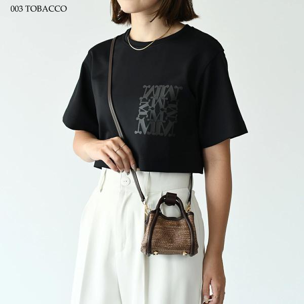 Max Mara 자가드 라피아 이펙트 패브릭 미니 해양 가방 