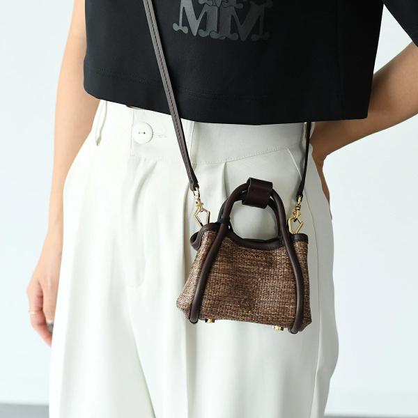 Max Mara 자가드 라피아 이펙트 패브릭 미니 해양 가방 