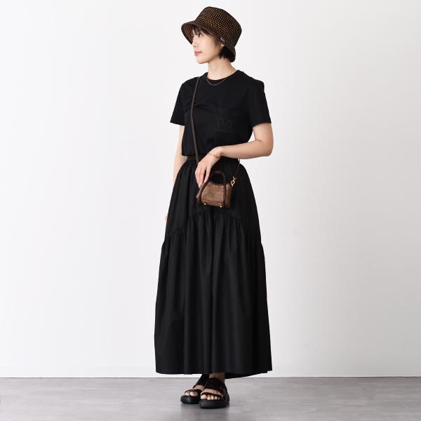 Max Mara 자가드 라피아 이펙트 패브릭 미니 해양 가방 