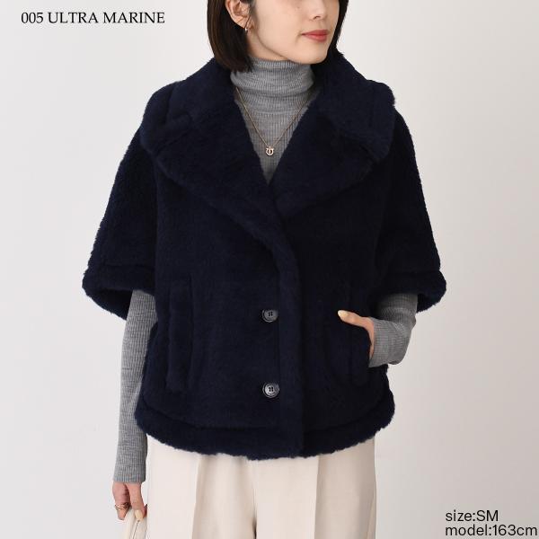 Max Mara 맥스말라 CORVINO1 코르비노 테디베어 케이프 