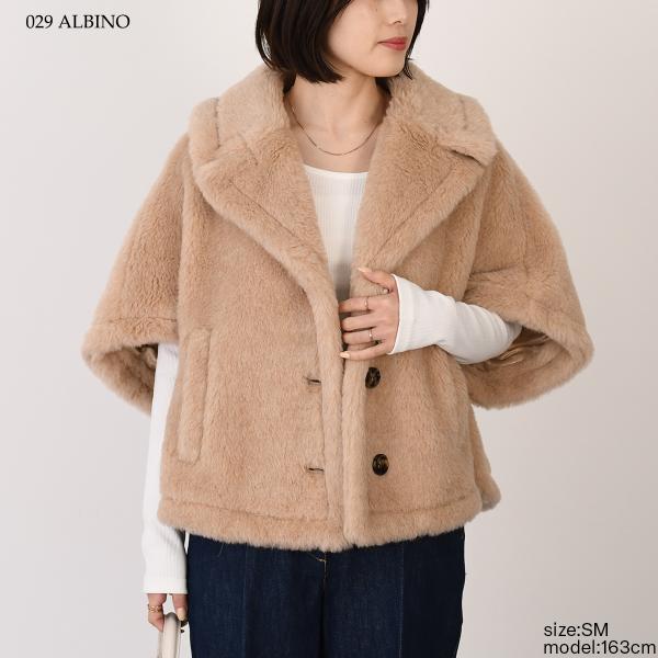 Max Mara 맥스말라 CORVINO1 코르비노 테디베어 케이프 