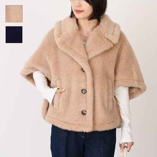Max Mara 맥스말라 CORVINO1 코르비노 테디베어 케이프 