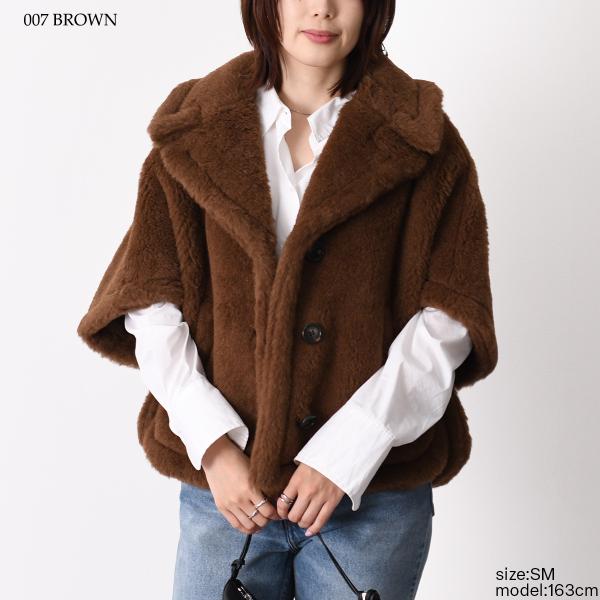 Max Mara CORVINO4 カシミヤ テディベア ケープ