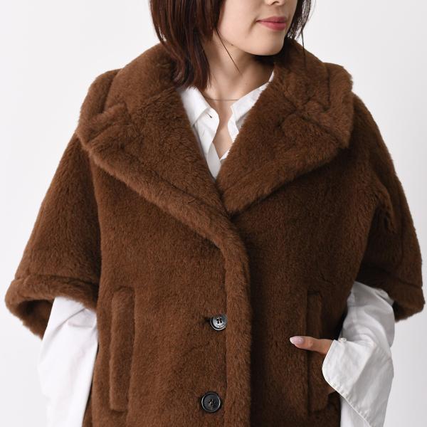 Max Mara CORVINO4 カシミヤ テディベア ケープ