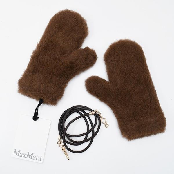 Max Mara マックスマーラ OMBRATO4 オンブラート テディベア ミトン