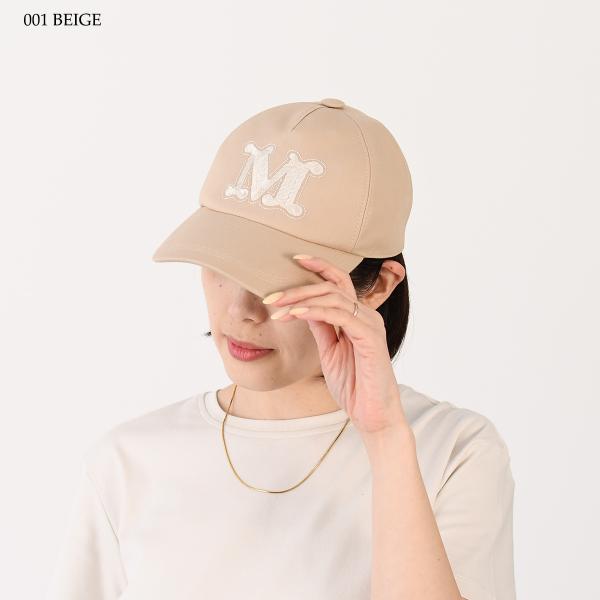 Max Mara マックスマーラ RIBALDO リバルド ピュア コットン ベース