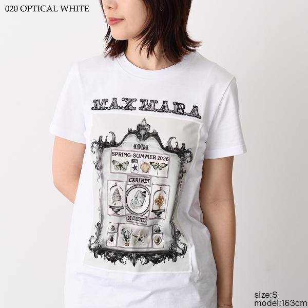 Max Mara SPADINO スパディーノ ピュア コットン ジャージー Tシャツ