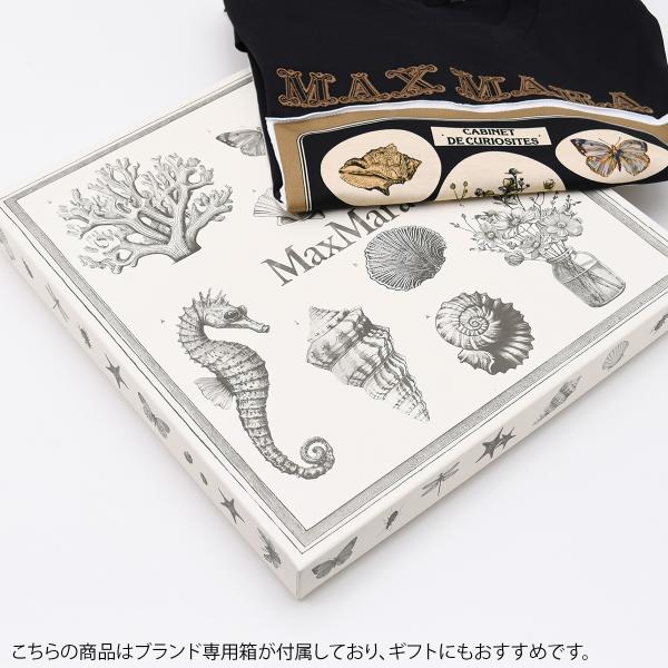 Max Mara SPADINO スパディーノ ピュア コットン ジャージー Tシャツ